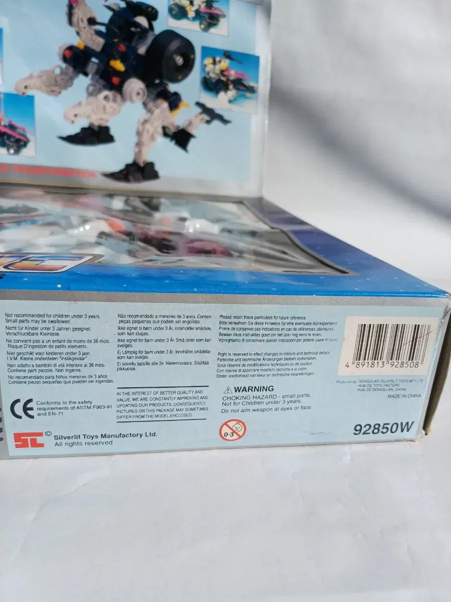 thumbnail-8